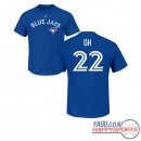 [마제스틱] MLB 어센틱 베이스볼 반팔 티셔츠 토론토 블루제이스 (오승환 22) 레어템!!