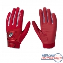 [ASICS] 아식스 컬러 수비장갑 A012 600 레드(우투/편수)