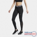 [나이키] 나이키 프로 베이스 레이어 여성용 레깅스 AO9968-010 (블랙/화이트)