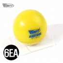 브렛 KONTROL BALL (WEIGT SAND BALL) 15OZ