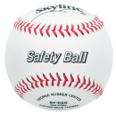 Skyline Safety Ball SF-020 (가죽)