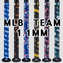 [리자드 스킨] DSP MLB 팀 로고 배트그립 1.1mm