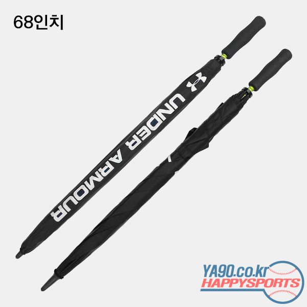 언더아머UA 골프 우산 더블 캐노피 1275475 블랙 001